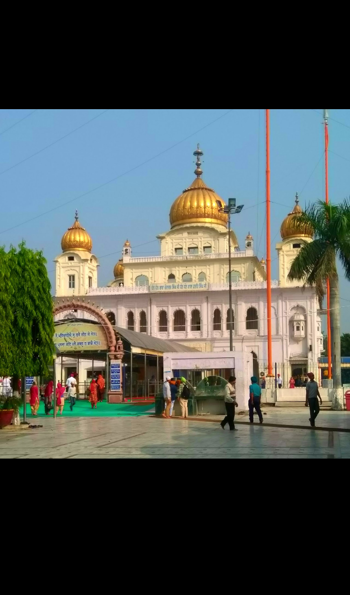 Fatehgarh Sahib